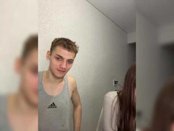 wiWAKA webcam model stream image