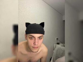 wiWAKA webcam model stream image