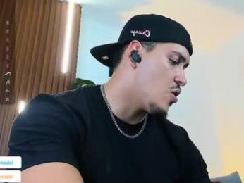 lucasanto_ webcam model stream image