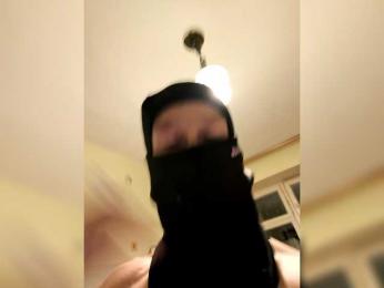 Bigutehi webcam model stream image