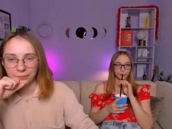 evalora_vei webcam model stream image