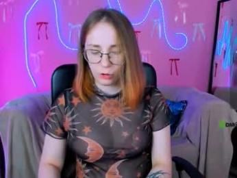 evalora_vei webcam model stream image