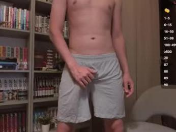 cum_for_cum webcam model stream image