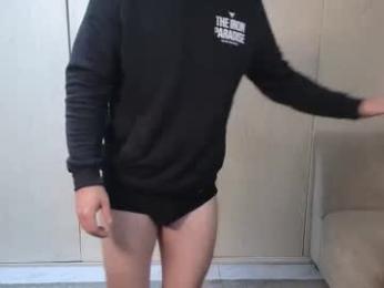 cowboylean webcam model stream image