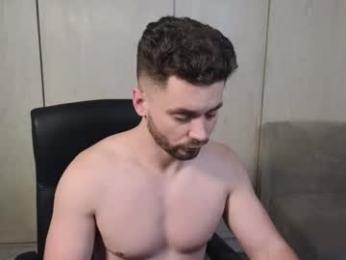 cowboylean webcam model stream image