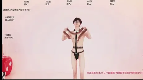 YLBOY-777 webcam model stream image