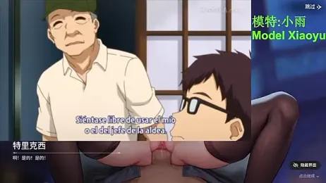 GX-01 webcam model stream image