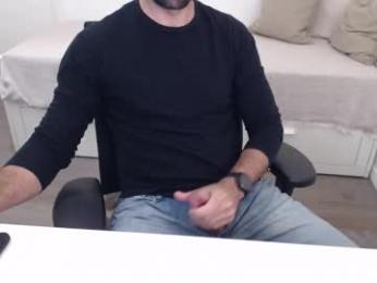 ulep webcam model stream image