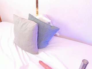 emmihops webcam model stream image