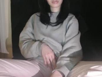 novafrey webcam model stream image