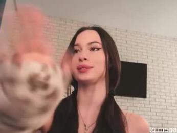 megan_galactica webcam chaturbate model stream image