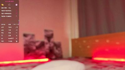 EngelHearl webcam model stream image