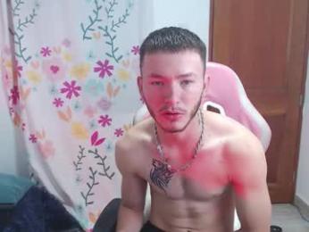 ariana_esteban07 webcam model stream image