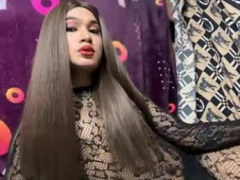 xandrahotmistress webcam model stream image