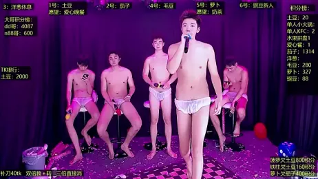 Gaymen-002 webcam stripchat model stream image