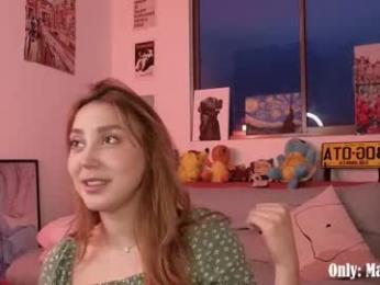 maxine_8 webcam model stream image