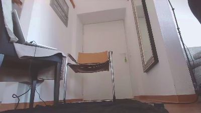gummi13 webcam model stream image