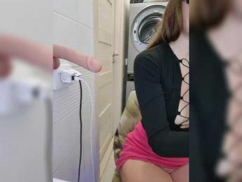 Dream-me-summer webcam model stream image