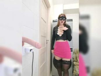 Dream-me-summer webcam model stream image