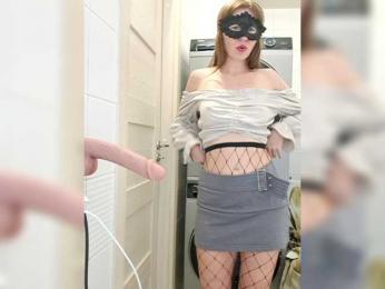 Dream-me-summer webcam model stream image