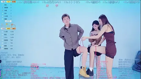 Luckygirls-339 webcam model stream image