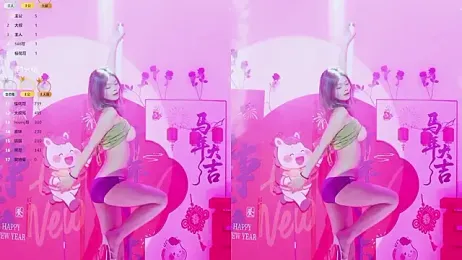 Luckygirls-339 webcam model stream image