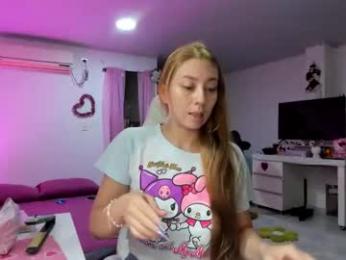 katrinrosex webcam chaturbate model stream image