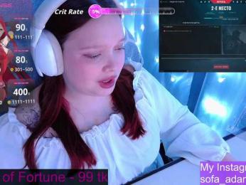 AlinaAdams webcam model stream image