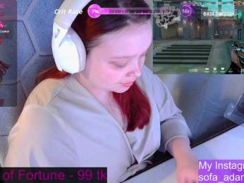 AlinaAdams webcam model stream image