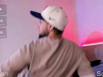 noah_devil_ webcam model stream image