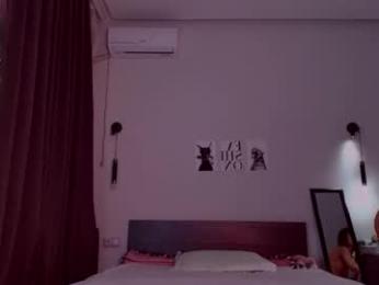 mooniejin webcam model stream image