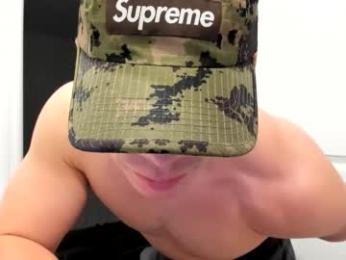 theshortking01 webcam model stream image