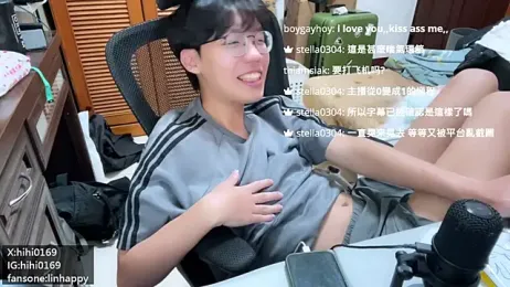 hihi0169 webcam model stream image