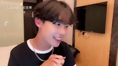 hihi0169 webcam model stream image