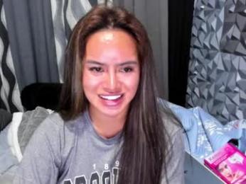 asianhugecockjoshua webcam model stream image