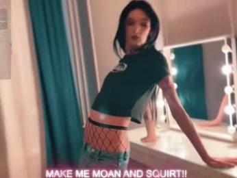 sage_storm webcam model stream image