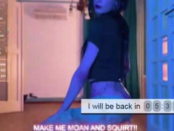 sage_storm webcam model stream image