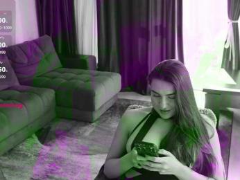 DiodoraDi webcam bongacams model stream image