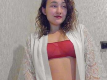 Aphrovea webcam model stream image