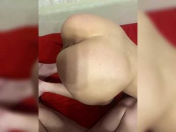 TheDiamondGirl webcam model stream image