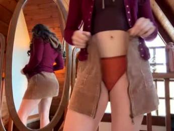 emersoncane webcam model stream image