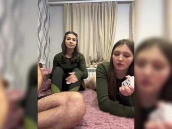 AHAHAC_HAXPEH_B_yHuTa3 webcam model stream image