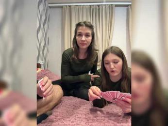 AHAHAC_HAXPEH_B_yHuTa3 webcam model stream image