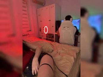 UnityVibes webcam model stream image