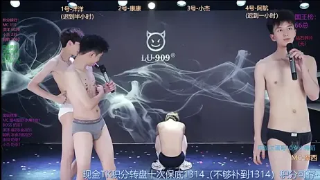 MS-857 webcam model stream image