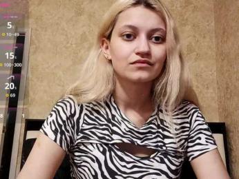 DetraRediger webcam model stream image