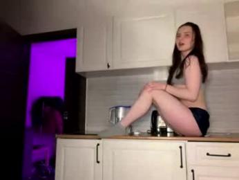 emmacutty webcam model stream image