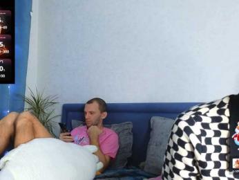 Bounty_X webcam model stream image