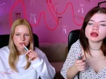 milana_kick webcam model stream image