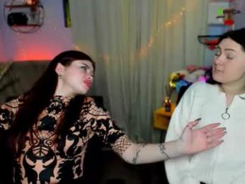 milana_kick webcam model stream image